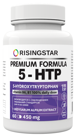 Risingstar 5-HTP, 60 капс