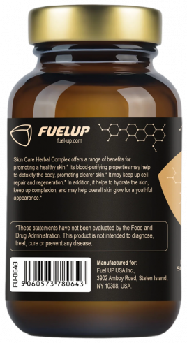 FuelUp Skin Care, 60 капсул