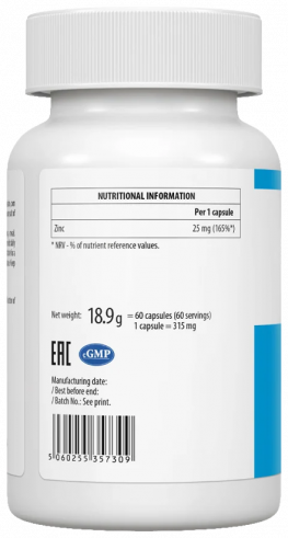 ULTRAVIT Zinc, Цинк, 60 капсул