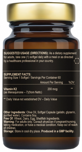 FuelUp Vitamin K2, 60 капсул