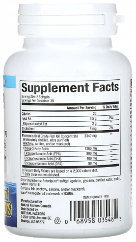 Natural Factors RxOmega-3 600 mg EPA/DHA, 60 капсул