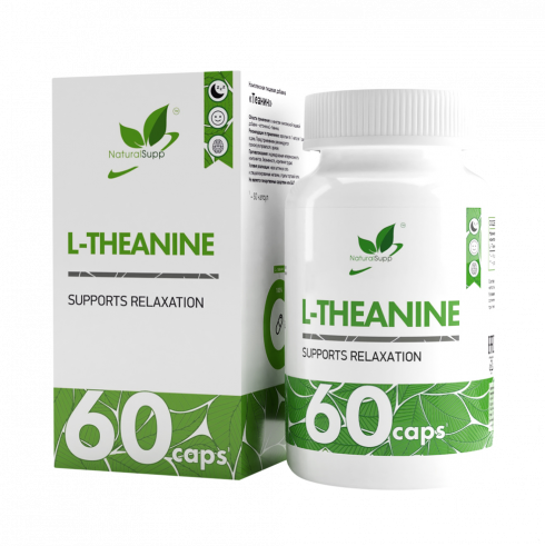 Natural Supp L-Theanine, 60 капсул
