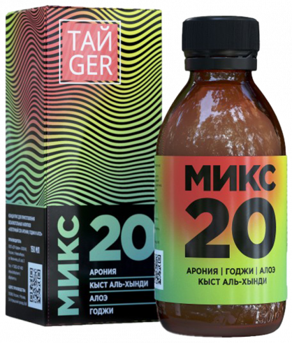 ТАЙGER Микс 20, 150 мл