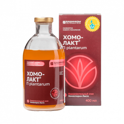 Свежий Пробиотик Хомо Лакт Plantarum, 400 мл