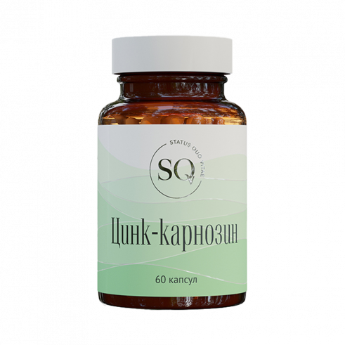 SQV Цинк-L-Карнозин (хелат), 60 капсул