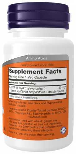 NOW 5-HTP complex, 5-HTP комплекс, 90 капсул