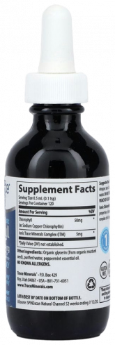 Trace Minerals Ionic Chlorophyll 6000 mg, 59 мл