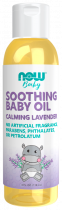 NOW Soothing Baby Oil calming Lavender, Успокаивающее детское масло Лаванда, 118 мл